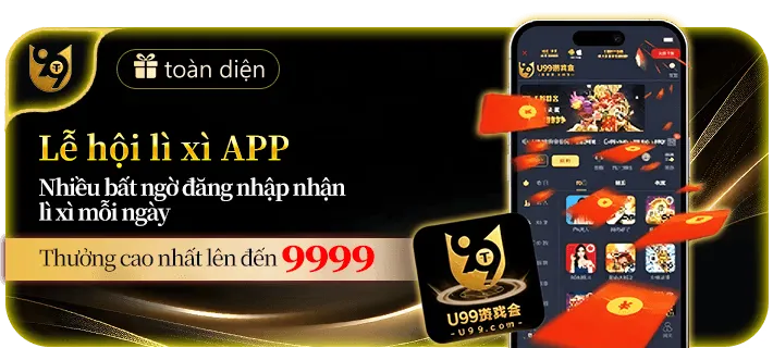 khuyến mãi u99